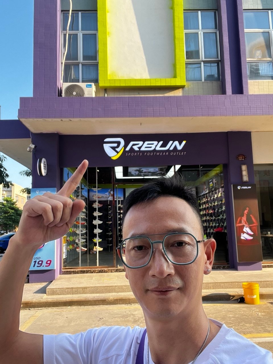 RBUN storefront